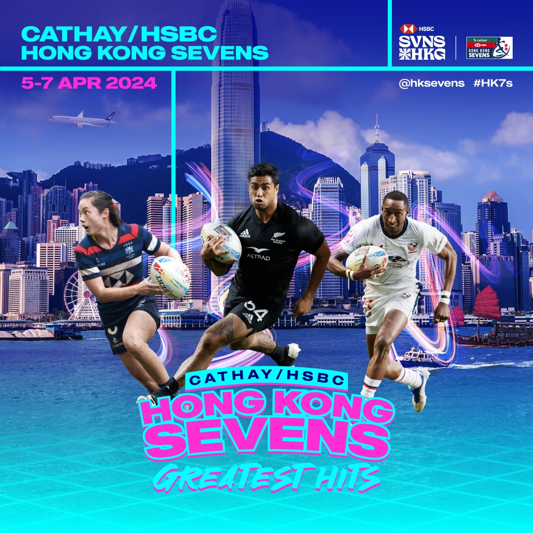 #HK7s GREATEST HITS